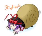  blush_stickers chibi closed_eyes dress hat ichimi nagae_iku open_mouth outstretched_arms pink_dress purple_hair short_hair snail_girl solo touhou translated 