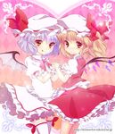  :q bat_wings blonde_hair blue_hair blush dress flandre_scarlet hat heart heart-shaped_pupils holding_hands interlocked_fingers lavender_hair licking_lips multiple_girls omuni orange_eyes pink_dress red_dress red_eyes remilia_scarlet siblings side_ponytail sisters smile symbol-shaped_pupils thighhighs tongue tongue_out touhou white_legwear wings zettai_ryouiki 