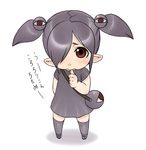  beako black_hair knee_socks loli pointed_ears red_eyes translated twin_tails youji 