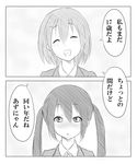  ao_usagi comic greyscale hirasawa_yui k-on! monochrome multiple_girls nakano_azusa translated twintails 