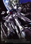  gundam gundam_0083 mecha tagme 