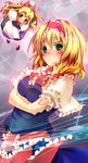  alice_margatroid apron bad_id bad_nicoseiga_id blonde_hair blush bow breasts capelet frills green_eyes hairband long_hair long_skirt long_sleeves mary_janes multiple_girls nironiro ponytail shanghai_doll shoes skirt small_breasts touhou 