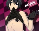  black_cat black_hair cat dark_hair darker_than_black gloves hei knife mao_(darker_than_black) shirt_lift weapon wire 