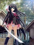  game_cg kanou_kayoko koiiro_soramoyou lucie pantsu school_uniform sword 