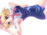 alice_margatroid armpits blonde_hair blue_eyes breasts ichio medium_breasts one-piece_swimsuit school_swimsuit solo swimsuit touhou work_in_progress 