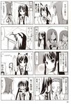  4koma akiyama_mio azunyan hirasawa_yui k-on! manga_scan nekomimi tainaka_ritsu translated 