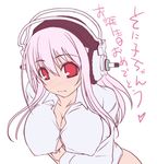  blush breasts cleavage covered_nipples headphones kouki_kuu large_breasts long_hair looking_at_viewer lowres naked_shirt nitroplus pink_hair red_eyes shirt solo super_sonico 