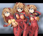  :&lt; :d :o adjusting_hair alternate_breast_size bangs blue_eyes bodysuit bracer breasts closed_mouth clothes_writing colored_eyelashes contrapposto covered_navel cowboy_shot duct_tape evangelion:_2.0_you_can_(not)_advance evangelion:_3.0_you_can_(not)_redo eyepatch frown gloves grey_background hair_between_eyes hair_ornament hairpods hand_on_hip highres large_breasts leaning_forward letterboxed long_hair looking_at_viewer multicolored multicolored_bodysuit multicolored_clothes multiple_girls multiple_persona naoyuki neon_genesis_evangelion number open_mouth orange_bodysuit orange_hair parted_bangs plugsuit rebuild_of_evangelion red_bodysuit see-through shikinami_asuka_langley skin_tight smile souryuu_asuka_langley standing test_plugsuit turtleneck two_side_up v-shaped_eyebrows 