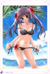  absurdres bikini blush breasts cleavage copyright_request day flower hair_flower hair_ornament hibiscus highres izumi_tsubasu large_breasts lens_flare ocean off_shoulder open_mouth shiny shiny_skin side-tie_bikini sky solo strap_slip swimsuit tan tanline tree twintails undressing 
