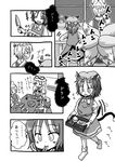  animal_ears blush_stickers cat_ears cat_tail chen chopsticks comic ear_wiggle earrings food fox_tail greyscale hat jewelry knife monochrome morioka_itari multiple_girls tail touhou translated yakumo_ran yakumo_yukari 