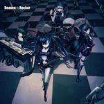  black_gold_saw black_rock_shooter_ black_rock_shooter_(character) dead_master guitar ushas vocaloid 