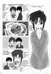  1girl ciel comic curry doujinshi food greyscale hard_translated long_sleeves monochrome shirotsumekusa toono_shiki translated tsukihime valentine white_day 