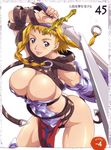  absurdres armor blonde_hair blue_eyes braid buckle hairband highres hisayuki_hirokazu leina pov queen's_blade revealing_clothes shield short_hair_with_long_locks side_braid solo sword twin_braids weapon 