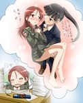  barefoot black_hair blush brown_eyes carrying couple dreaming eyepatch feet formal hi-ho- long_hair military military_uniform minna-dietlinde_wilcke multiple_girls pant_suit ponytail princess_carry red_eyes red_hair sakamoto_mio sleeping strike_witches suit translated uniform world_witches_series yuri 