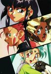  tagme tenchi_muyo! 