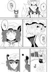  animal_ears cat_ears cat_tail chen comic fox_tail greyscale hands_in_opposite_sleeves hat monochrome multiple_girls multiple_tails nekomata tail touhou translated yakumo_ran yokochou 