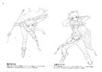  2006_winter_artbook artbook queen&#039;s_blade tagme 