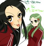  :p double_vertical_stripe forehead green_hair kimidori_emiri long_hair lowres multiple_girls suzumiya_haruhi_no_yuuutsu tashimo tongue tongue_out track_suit tsuruya yellow_eyes 