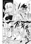  3girls anger_vein animal_ears bloomers blush bow bowtie bunny_ears comic doujinshi dress food fruit greyscale hair_bow hairband hat highres hinanawi_tenshi hoshino_souichirou hug kiss konpaku_youmu leaf long_hair monochrome multiple_girls o_o peach reisen_udongein_inaba skirt thighhighs touhou translated tree underwear yuri 