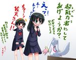  black_hair blue_eyes brown_eyes crossover flower hair_flower hair_ornament head_wreath kyubey long_hair mahou_shoujo_madoka_magica make_a_contract multiple_girls sakugawa_school_uniform saten_ruiko school_uniform serafuku shirogane_(cufsser) short_hair skirt to_aru_kagaku_no_railgun to_aru_majutsu_no_index translated uiharu_kazari 