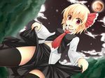  bad_id bad_pixiv_id between_breasts blonde_hair blush breasts from_below full_moon hair_ribbon impossible_clothes impossible_shirt medium_breasts moon necktie open_mouth red_eyes red_neckwear ribbon roten_(rotenburo) rumia shirt short_hair skirt skirt_hold solo thighhighs touhou zettai_ryouiki 