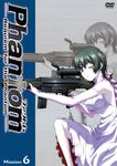  disc_cover dress ein gun jpeg_artifacts phantom_of_inferno 