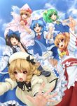  black_hair blonde_hair blue_eyes blue_hair blush bow cirno clenched_hands daiyousei drill_hair falling flying frills gathers green_eyes green_hair hair_bow hands hat ice lily_white luna_child miyakouji multiple_girls one_eye_closed open_mouth outstretched_arms raised_fist red_eyes short_hair spread_arms star_sapphire sunny_milk touhou twintails wings yousei_daisensou 