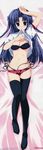  bra dakimakura gym_uniform lyrical_lyric mikeou nipple_slip shirt_lift tagme takami_rin thighhighs 