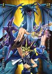  calendar dark_magician dark_magician_girl yami_yugi yugioh 