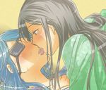  black_hair blue_hair d_no date_masamune_(sengoku_otome) eyepatch imagawa_yoshimoto_(sengoku_otome) kiss long_hair multiple_girls saliva sengoku_otome simple_background tongue yuri 