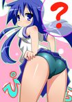  ? ahoge alternate_eye_color ass bad_id bad_pixiv_id blue_eyes blue_hair blue_skirt izumi_konata long_hair lucky_star mole mole_under_eye panties ryouou_school_uniform school_uniform serafuku skirt solo underwear yuubi 