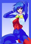  abs allenby_beardsley arms_up blue_eyes blue_hair bodysuit bow breasts erect_nipples g_gundam gundam large_breasts muscle open_mouth oppai plugsuit ribbon short_hair sitting skin_tight smile waki 