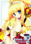  between_breasts blonde_hair blue_eyes blush breasts cover cover_page doujin_cover earrings gloves highres jewelry large_breasts long_hair miyasu_risa necklace princess_(sekaiju) rating scepter sekaiju_no_meikyuu sekaiju_no_meikyuu_3 solo tiara 