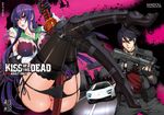  ass breasts busujima_saeko car fei_(artist) fei_(maidoll) gun highschool_of_the_dead katana large_breasts long_hair motor_vehicle purple_hair pussy pussy_peek school_uniform sword uncensored underwear vehicle weapon 