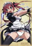  airi cleavage maid pantsu queen&#039;s_blade takamura_kazuhiro thighhighs 