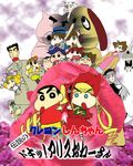  crayon_shin-chan crossover rozen_maiden tagme 