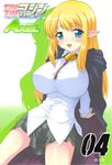  blonde_hair blue_eyes breasts cape elf highres impossible_clothes impossible_shirt large_breasts long_hair pointy_ears shirt solo tiffania_westwood tim_tim_machine zero_no_tsukaima 