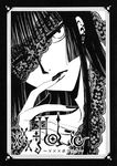  clamp ichihara_yuuko monochrome tagme xxxholic 