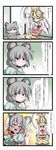  4koma animal_ears basket blonde_hair blush bow cheese chibi closed_eyes comic fang food gem gift hair_ornament highres jewelry mouse mouse_ears mouse_tail multiple_girls nazrin necklace one_eye_closed open_mouth red_eyes ribbon rinmei shawl silver_hair smile tail toramaru_shou touhou translated yellow_eyes 