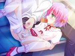  c:drive cg eroge game_cg hashida_riku kawai_kuu tagme trap tsui_teru 