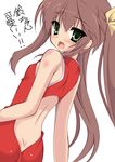  ass bad_id bad_pixiv_id bare_shoulders blush brown_hair butt_crack fang from_behind green_eyes hair_ribbon huang_lingyin infinite_stratos long_hair looking_back open_mouth ribbon solo translated twintails yuki_shin 