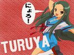  suzumiya_haruhi_no_yuuutsu tagme tsuruya-san 