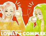  koizumi_risa lovely_complex ootani_atsushi tagme 