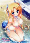  bikini cleavage duplicate erect_nipples mizugi momoiro_guardian rena_fraulain urotan 