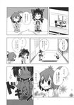  cirno comic doujinshi greyscale hakurei_reimu highres kamonari_ahiru kirisame_marisa monochrome multiple_girls touhou translated 