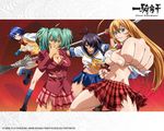  ikkitousen kanu_unchou ryofu_housen ryomou_shimei sonsaku_hakufu 