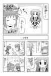  4koma comic greyscale kiri_(trouble_spirit) minami_(colorful_palette) minigirl monochrome multiple_girls original photo_album translated trouble_spirit! yokomiya_satsuki 