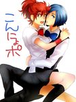  blue_eyes blue_hair bow bowtie corn_(pokemon) genderswap gym_leader kneehighs pod_(pokemon) pokemon pokemon_(game) pokemon_black_and_white pokemon_bw red_eyes red_hair siblings waiter 