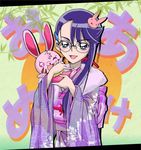  bad_id bad_pixiv_id blue_eyes bunny eyelashes fukushima_masaru glasses heartcatch_precure! japanese_clothes kimono long_hair precure purple_hair smile tsukikage_yuri 
