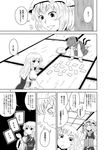  animal_ears bow cat_ears cat_tail chen comic fox_tail greyscale hair_bow hat monochrome multiple_girls multiple_tails tail touhou translated yakumo_ran yakumo_yukari yokochou 